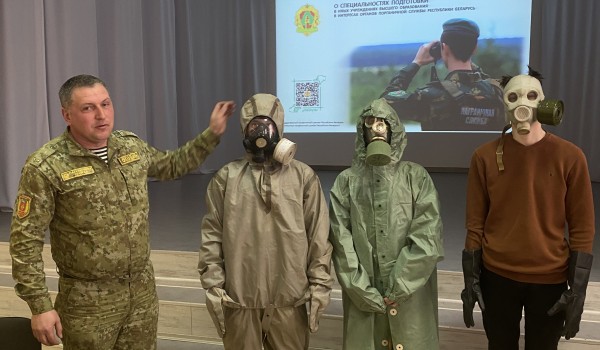 Встреча с представителями Пинского пограничного отряда